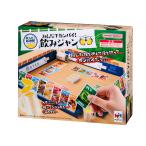  mega house (MegaHouse) action игра все . campag i!.. Jean 20 лет и больше 