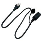 je-pi-en(JPN) DC24V для розетка изменение прикуриватель 80cm JPN-DC24VCN8