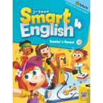 e-future Smart English 2nd Edition 4 Teacher's Manual английский язык обучающий материал 