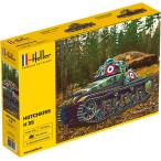  Platz e направляющие 1/35 Франция ochi Kiss H35 танк пластиковая модель HE81132