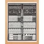  большой сумма сумо номер есть таблица сумма натуральный NT013 номер есть таблица рамка для сумо номер есть таблица 