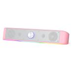 Redragon GS560 RGB настольный звук балка 2.0 канал компьютер динамик динамик RGB аудио свет такой же период /te