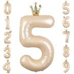 GRESATEKba Rune цифра способ судно день рождения 40 дюймовый большой номер 5 день рождения ba Rune украшение установка день рождения украшение карамель 