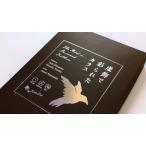 a... игра z. орнамент .....kalas(2 человек для 60 минут ) коммуникация детектив игра 