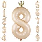 GRESATEKba Rune цифра способ судно день рождения 40 дюймовый большой номер 8 день рождения ba Rune украшение установка день рождения украшение карамель 