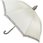  солнечный tos eko pa дамский Leopard родители .60cm [JK-149]