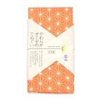  день . quotient .japa потребности стиль ....161680.... 1 распределение цвета 