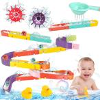 JUYEE ванна игрушка водные развлечения вода машина душ игрушка направляющие DIY комбинация a Hill мужчина девочка популярный день рождения подарок 3 лет 4 лет 5 лет (4