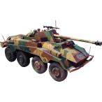  Mini искусство (Miniart) 1/35 Германия Sd.Kfz.234/4 7.5cm -слойный оборудование . машина интерьер комплект пластиковая модель MA35427