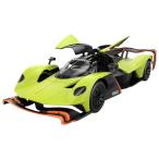 童友社 2.4GHz 1/14 アストンマーチン ヴァルキリー AMR Pro 緑 電動ラジオコントロール 30813