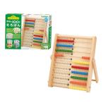  Gakken Gakken. 100.. соробан ( объект возраст :4 лет и больше )83783