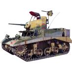  Mini искусство 1/35 Англия Stuart Mk.1 мед первый период производство type интерьер комплект пластиковая модель MA35421