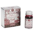  храм запад химия гитара Taisho .. - кальмар линия ki ламе Classy балка gun ti-TRHGL-12ML-T68