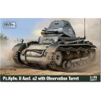 IBG 1/35 Германия II номер танк a2 type увеличить мониторинг для .. интерьер есть пластиковая модель PB35077 ( танк )