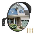 Round Convex Mirror with Brim and Bracket for indoor outdoor Use 160° Wide