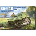  Ran mo модель 1/35so полосный BA-64B легкий оборудование . машина w/ полный интерьер пластиковая модель LANMM-35003 ( битва . машина )