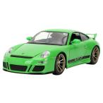 Jada Toys The Fast and The Furious серии 1/24 Fast X Porsche 911 GT3 (997) зеленый ( Dio go) конечный продукт JADA