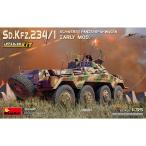  Mini искусство 1/35 WW.II Германия армия 2cm. установка 8 колесо -слойный оборудование ... машина Sd.Kfz.234/1 первый период производство type интерьер комплект пластиковая модель MA3