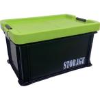 RISU ящик для инструментов T STORAGE lime зеленый LG-T-STR