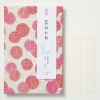  более того .... печать .goen... печать .P-5 23135