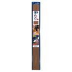  машина Boy я скольжение не 14 шт. входит BR SGT14BR