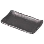  Gold голубой luster . толщина 4 угол тысяч .. предмет тарелка [ 22 x 13 x 2.5cm ] |. предмет тарелка seto моно ho mpo(Setomonohonpo)