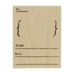 ko. было использовано ..N# блокнот. .. часть 0414-008