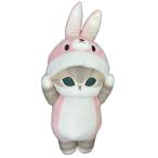 ショッピング着ぐるみ mofusand 着ぐるみにゃん BIG ぬいぐるみ 約34cm モフサンド (ウサギ)