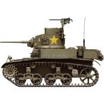  Mini искусство 1/35 M3 Stuart более поздняя модель полный интерьер пластиковая модель MA35429 ( танк )