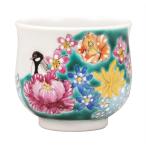  Kutani . хлопчатник . большие чашечки для сакэ * маленькая птица цветок .K9-1213