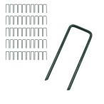  первый винил искусственный газон вдавлено .. булавка Short модель 50 шт. входит длина 8cm