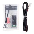  circuit дизайн свет отмена единица 202 опция товар ESL53/ESL55/ESL77/ESLT1/ESLT2/ESP41 для EP202