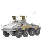 lai поле модель 1/35 Германия Sd.Kfz.234/1 -слойный оборудование ... машина полный интерьер пластиковая модель RFM5154 ( битва . машина )