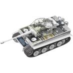 lai поле модель 1/35 Германия Tiger I -слойный танк средний период type полный интерьер прозрачный * обычный кузов детали, объединенный сборка передвижной тип . с лентой пластиковая модель RFM5