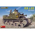  Mini искусство интерьер комплект серии 1/35 WW.II America армия M3 Lee средний период производство type полный интерьер specification пластиковая модель MA35209