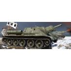 Su-122 более поздняя модель полный интерьер 