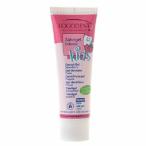 ロゴナ キッズ ストロベリー 歯みがきジェル 50ml　