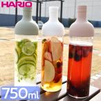 HARIO ハリオ フィルターインボトル 水出し 茶 ボトル ポット ピッチャー 食洗機対応 耐熱 ガラス