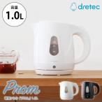  электрический чайник pot 1.0L 1 литров p ром горячая вода ... контейнер pot ... легкий простой модный один человек жизнь новый жизнь пустой .. предотвращение 