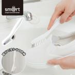 sm@rt обувь щетка azma промышленность отходит ... место хранения магнит Smart smart магнит сменная обувь мытье спортивные туфли спортивная обувь ванная ванна уборка таваси обувь обратная сторона год конец большой уборка 