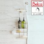 シャワーラック 吊り下げ ステンレス 3段 バス 収納 バスラック バス用品 整理棚 ラック シャワーフック シャワーヘッド