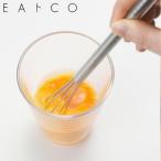 EAトCO イイトコ 日本製 マゼル ウィスク AS0034 泡立て器 ビーター ヨシカワ ステンレス