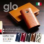 glo ¥°¥í¡¼ ¥±¡¼¥¹ ¥«¥Ð¡¼ ¥ì¥¶¡¼ glo¥±¡¼¥¹ ¥¤¥¿¥ê¥¢¥ó¥ì¥¶¡¼ ³× ¼Ø³× ¤Ø¤Ó³× ¥Ø¥Ó³× ¥Ñ¥¤¥½¥ó ÅŻҤ¿¤Ð¤³