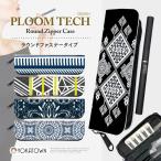 ¥×¥ë¡¼¥à¥Æ¥Ã¥¯ ¥±¡¼¥¹ ¥³¥ó¥Ñ¥¯¥È ploomtech ¥Þ¥¦¥¹¥Ô¡¼¥¹ ¥«¥Ð¡¼ ¥é¥¦¥ó¥É¥Õ¥¡¥¹¥Ê¡¼ ¼ýǼ¥±¡¼¥¹ ¥¹¥È¥é¥Ã¥× Á´Éô ¼ýǼ ¥Ç¥¶¥¤¥ó ¡Ú¤è¤«¥¿¥¦¥ó¡Û