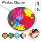 ワイヤレス 充電器 Galaxy S10 S10+ AQUOS R3 Qi対応 スマホ 置くだけ 充電 強化ガラス iPhoneXR iPhone8 Pixel3 丸型 ハード デザイン 印刷 【よかタウン】