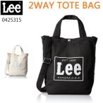 Lee リー 2WAY トートバッグ ショルダ