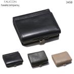 Hawk Company Hawk Company камыш . три складывать Mini кошелек натуральная кожа итальянский кожа маленький кошелек compact Mini бумажник мужской женский FAUCON 3458