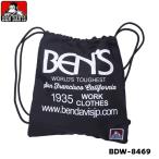 BEN DAVIS ベンデイビス ナップサック  黒  レディース メンズ  BIG TYPO NAP SACK BDW-8469