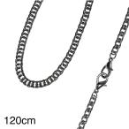 Yahoo! Yahoo!ショッピング(ヤフー ショッピング)ウォレットチェーン シルバー ロング 120cm