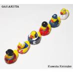 桑田佳祐 がらくた (初回生産限定盤B)